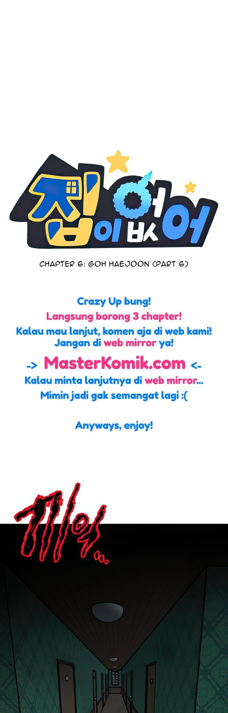 Baca Manhwa Homeless Chapter 6 Gambar 2