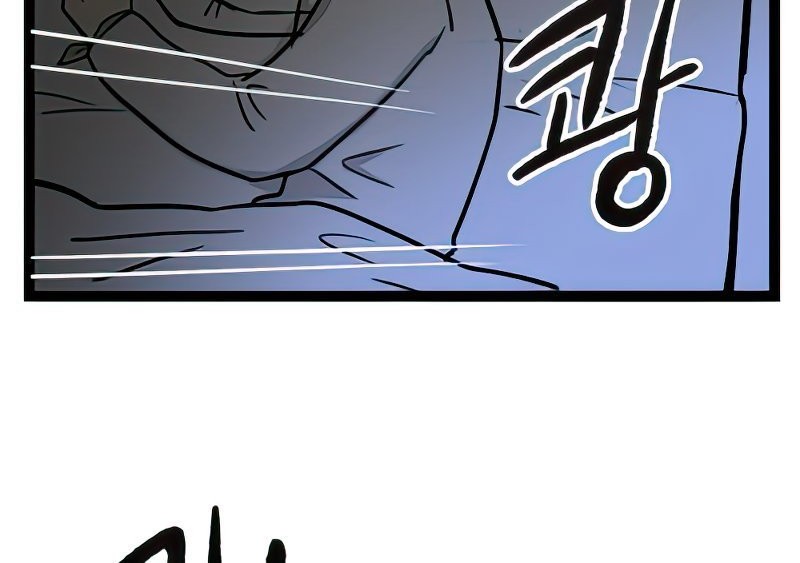 Homeless Chapter 6 Gambar 22