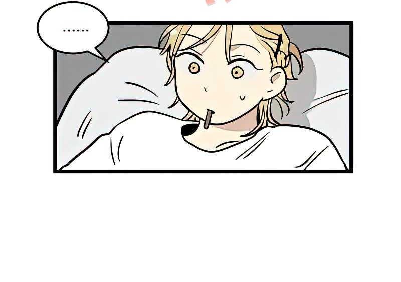 Homeless Chapter 5 Gambar 16