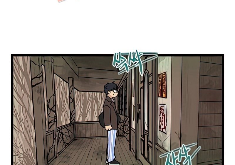 Homeless Chapter 3 Gambar 31