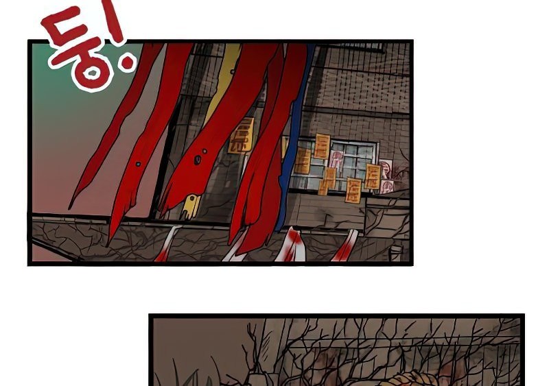 Homeless Chapter 3 Gambar 25