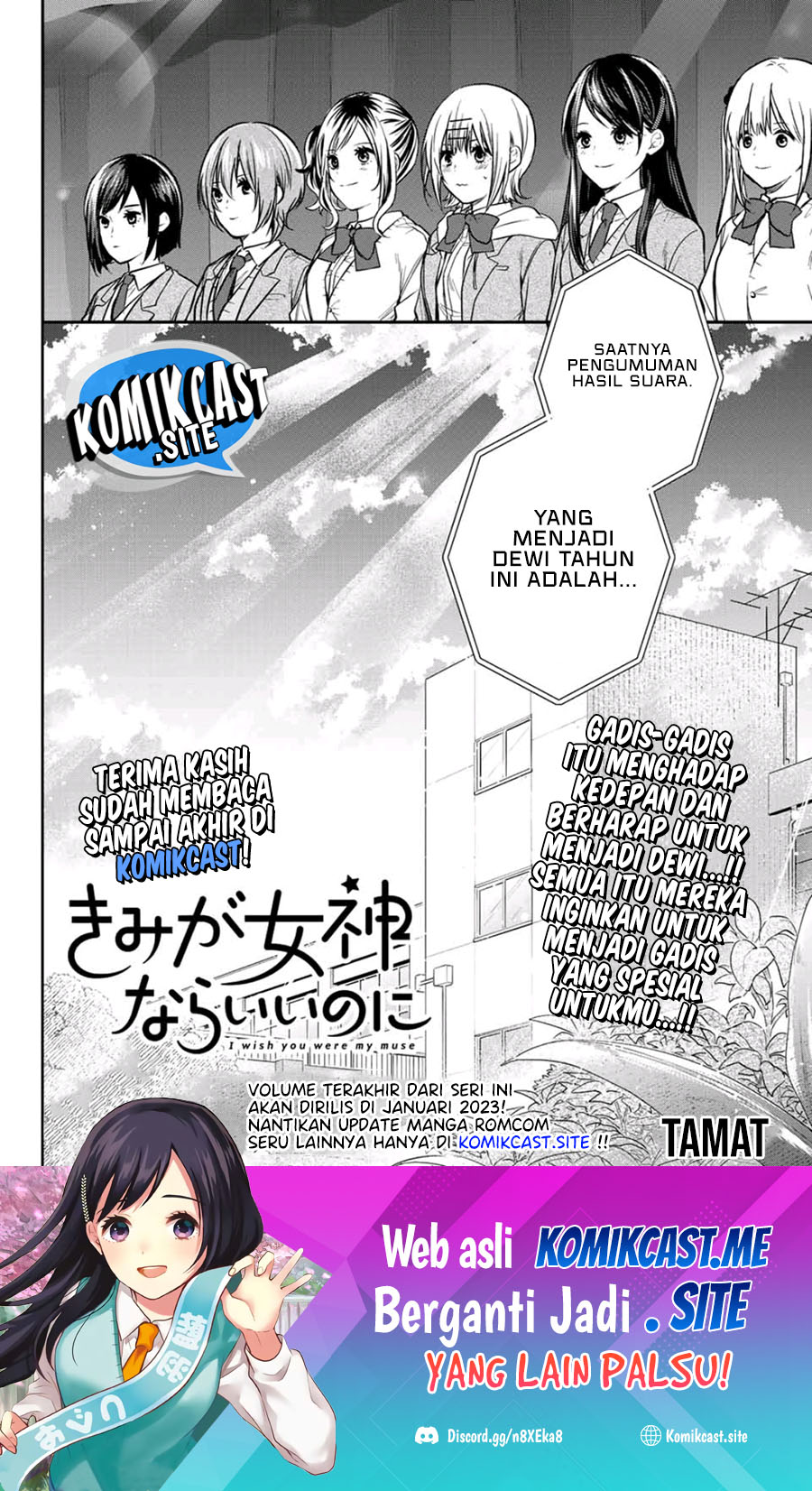 Kimi ga Megami Nara Ii no ni Chapter 25 Gambar 20