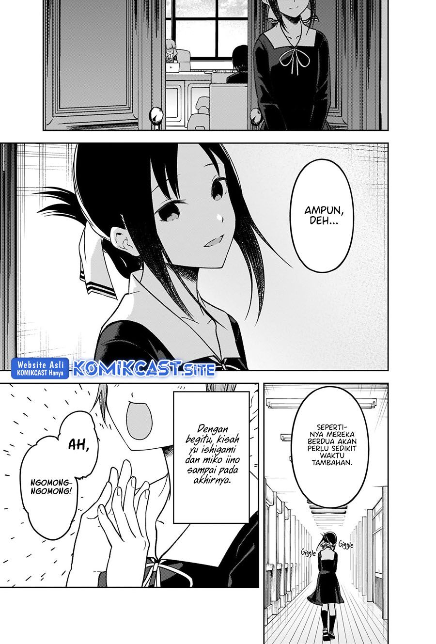 Kaguya-sama wa Kokurasetai – Tensai-tachi no Renai Zunousen Chapter 278 Gambar 17
