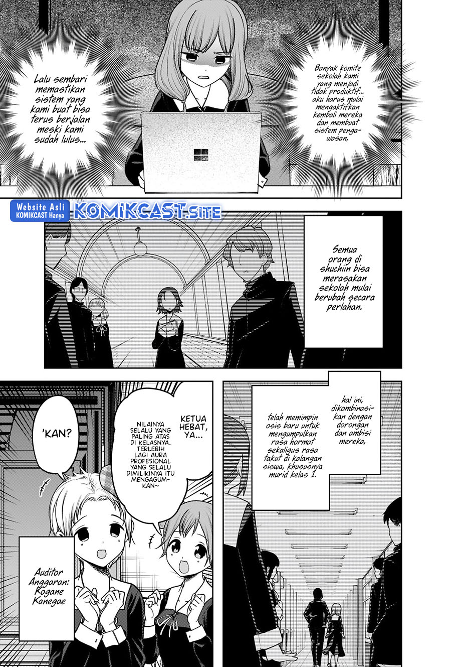 Kaguya-sama wa Kokurasetai – Tensai-tachi no Renai Zunousen Chapter 278 Gambar 9