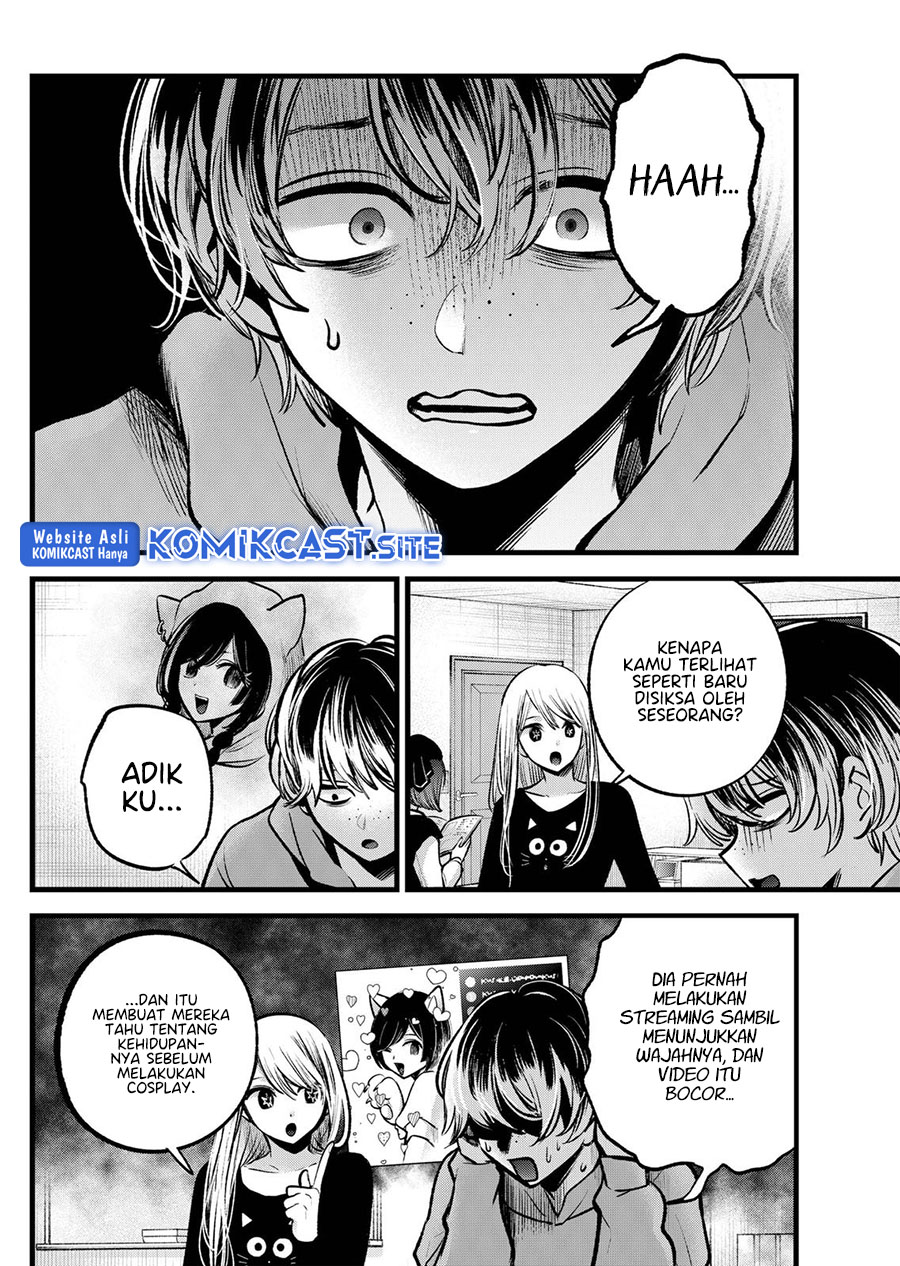 Oshi no Ko Chapter 99 Gambar 3