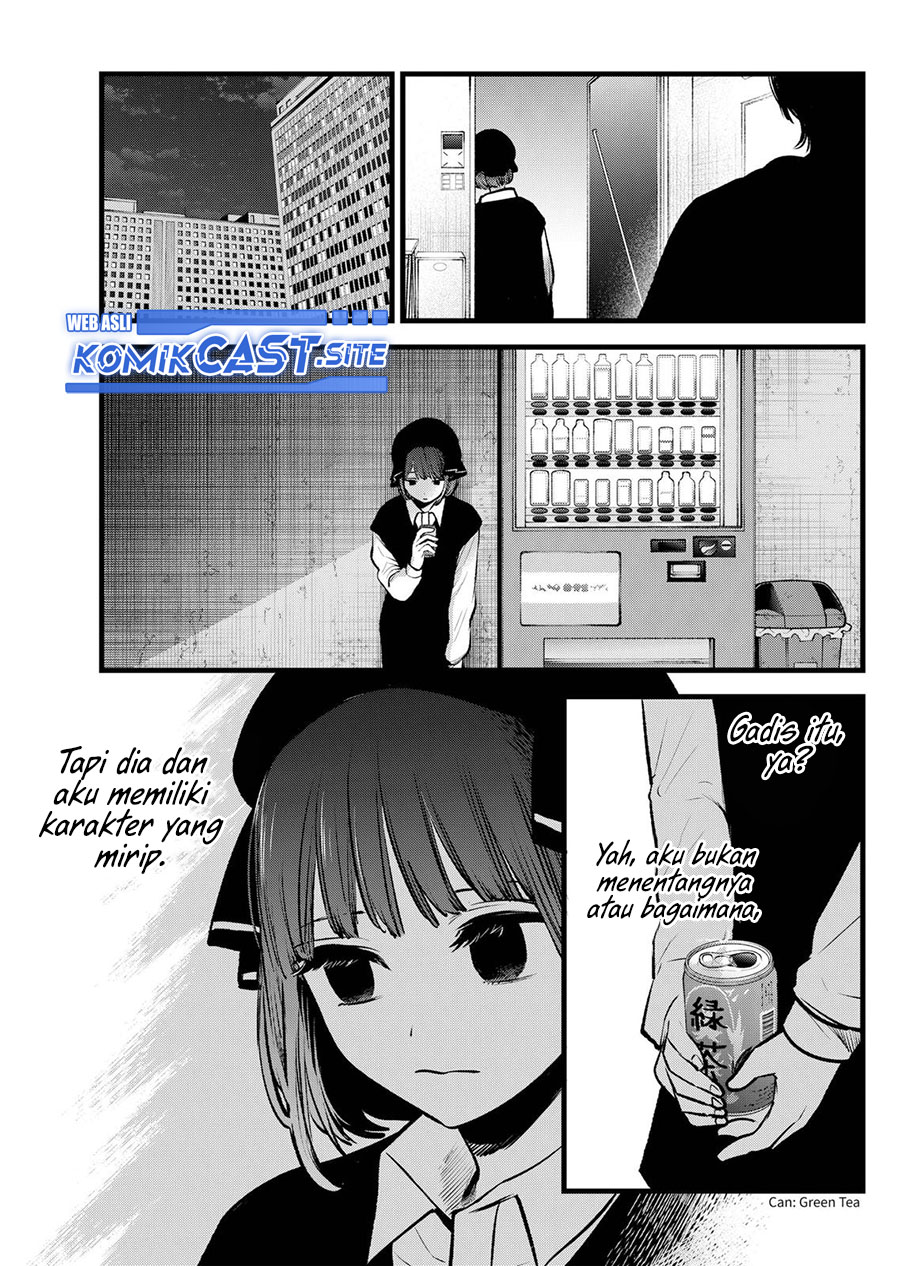 Oshi no Ko Chapter 99 Gambar 6