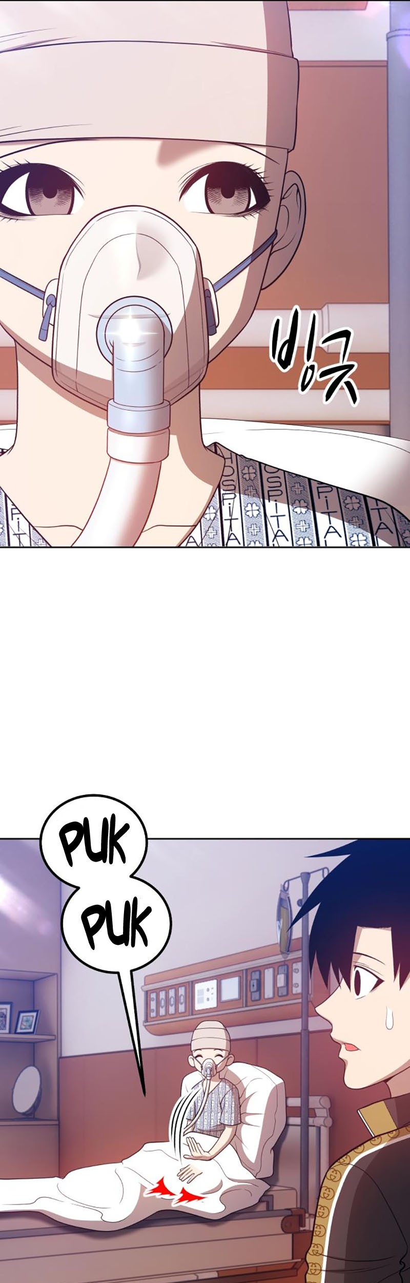 +99 Wooden Stick Chapter 35 Gambar 11