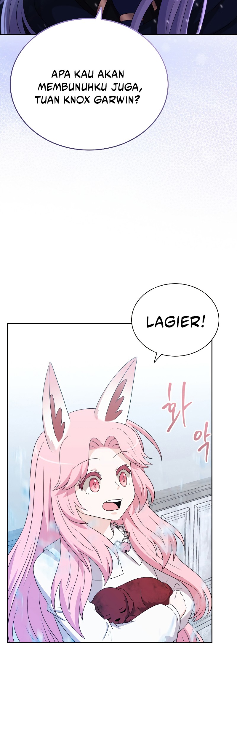 The Book of Lagier Chapter 52 Gambar 49