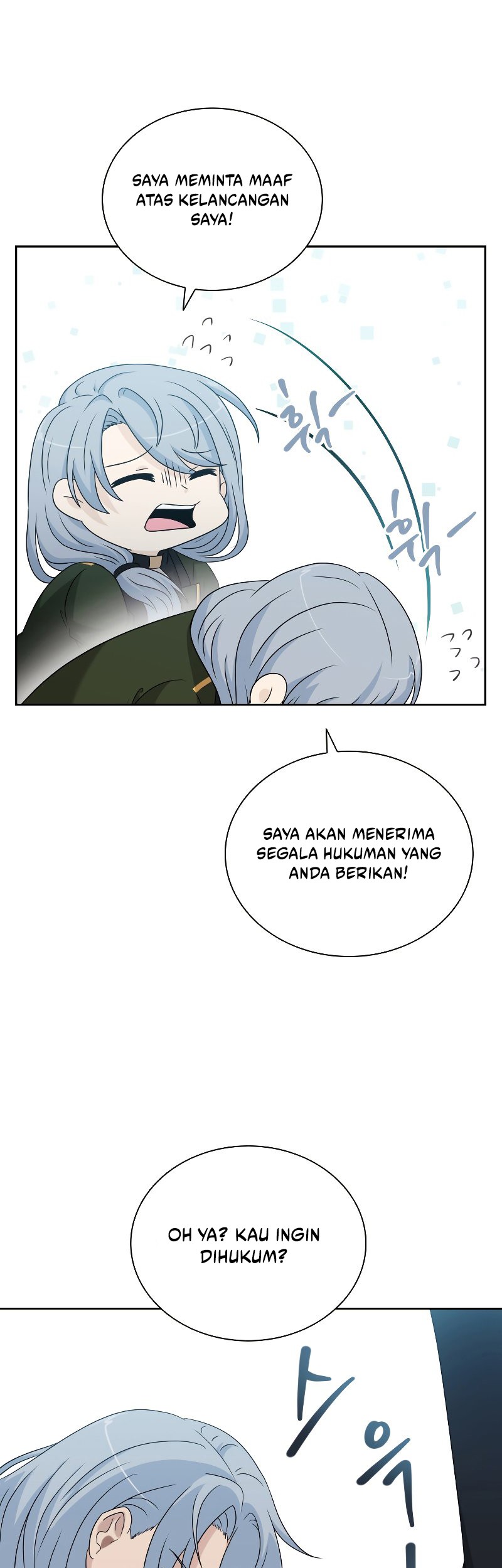 The Book of Lagier Chapter 52 Gambar 60