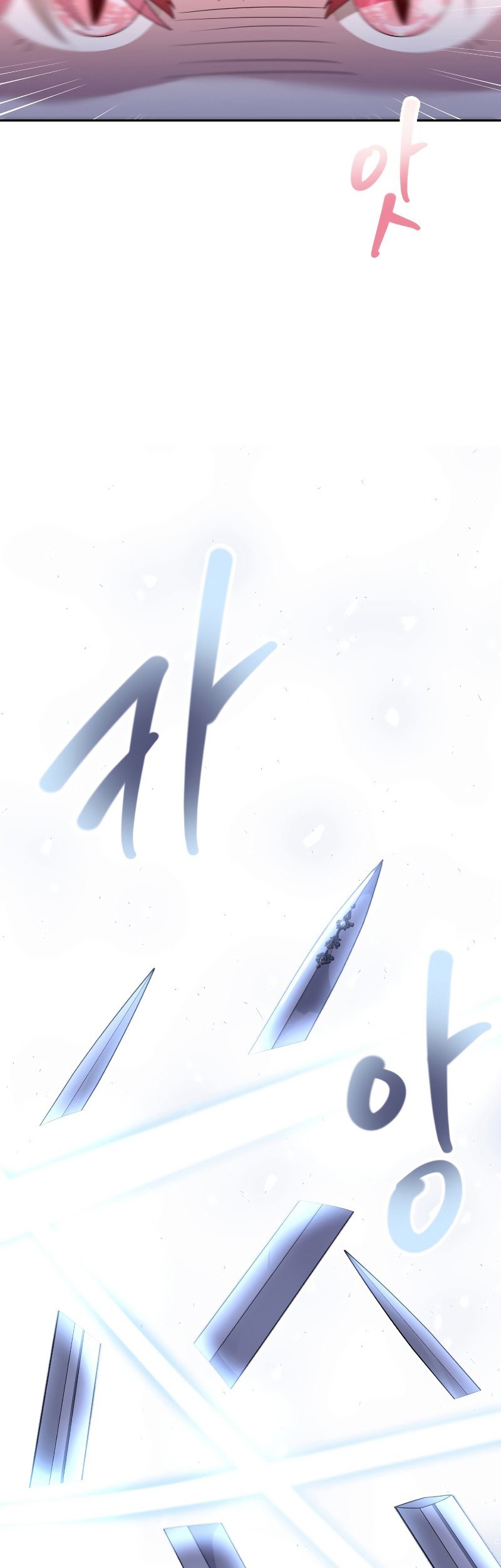 The Book of Lagier Chapter 52 Gambar 42