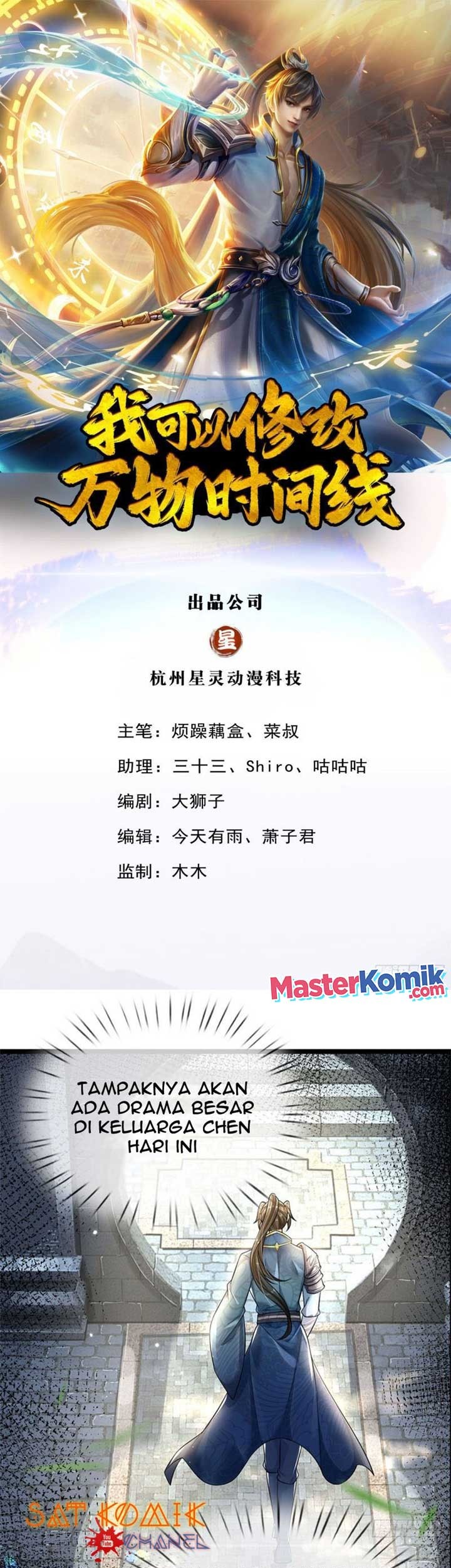 Baca Manhua I Can Modify the Timeline of Everything Chapter 03 Gambar 2