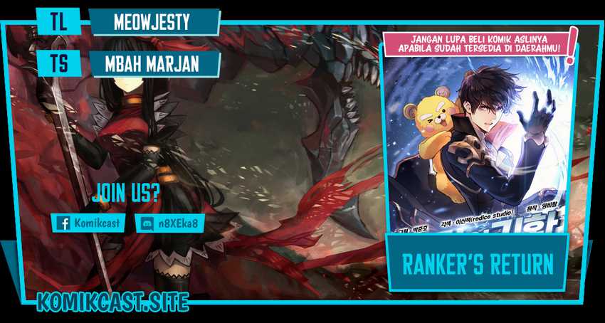 Komik Ranker’s Return (Remake) Chapter 81 gambar nomor 1