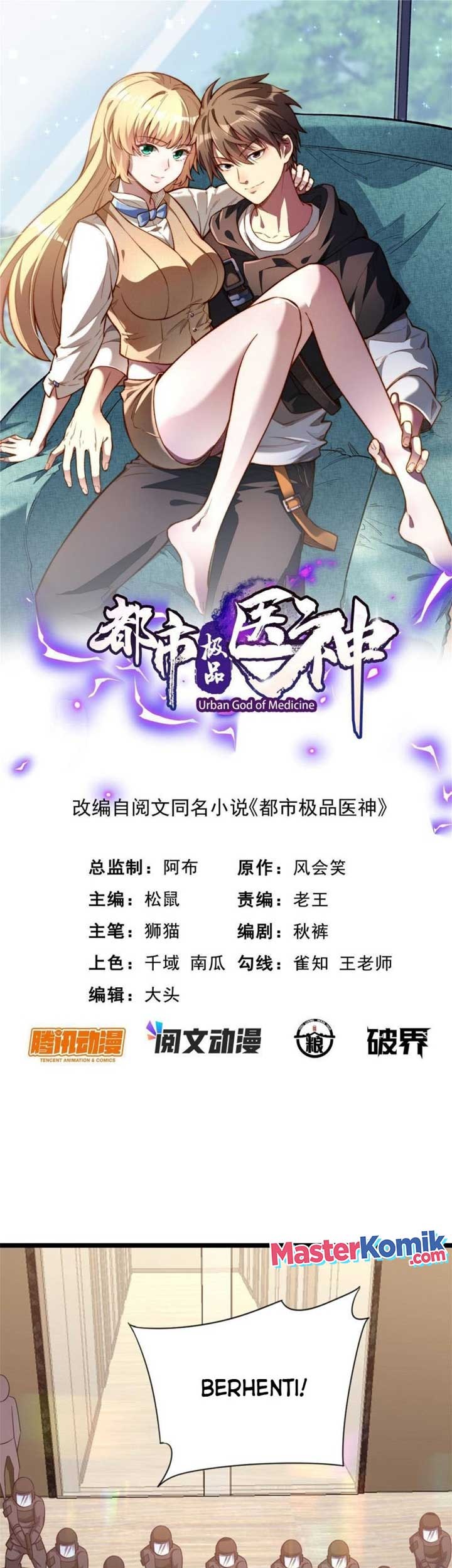 Baca Manhua Urban God of Medicine Chapter 05 Gambar 2