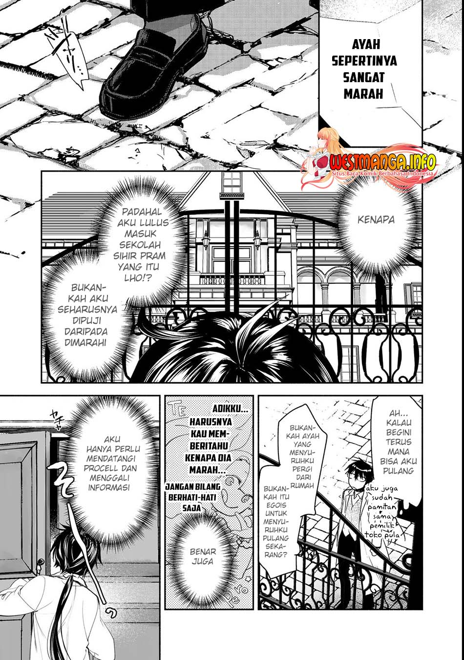Maryoku Zero no Saikyou Majutsushi: Yahari Omaera no Majutsu Riron wa Machigatte Iru Nda ga Chapter 08 Gambar 6