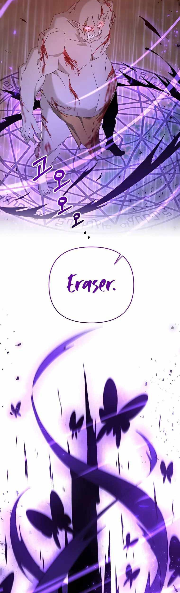 The Lazy Swordmaster Chapter 46 Gambar 45