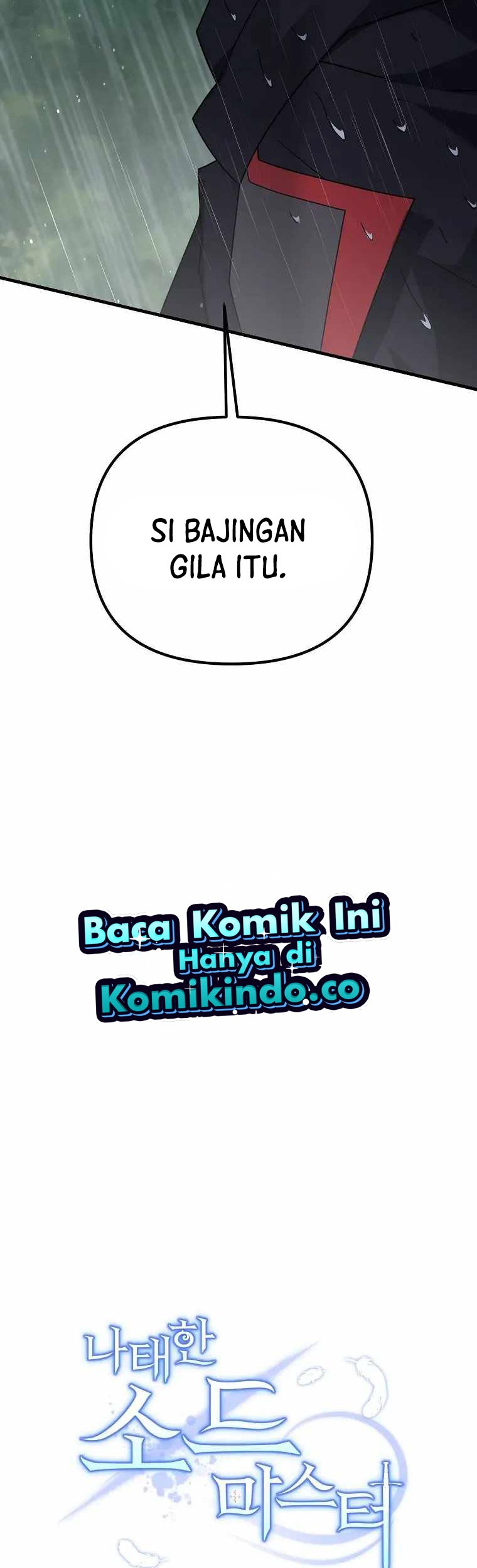 The Lazy Swordmaster Chapter 46 Gambar 3