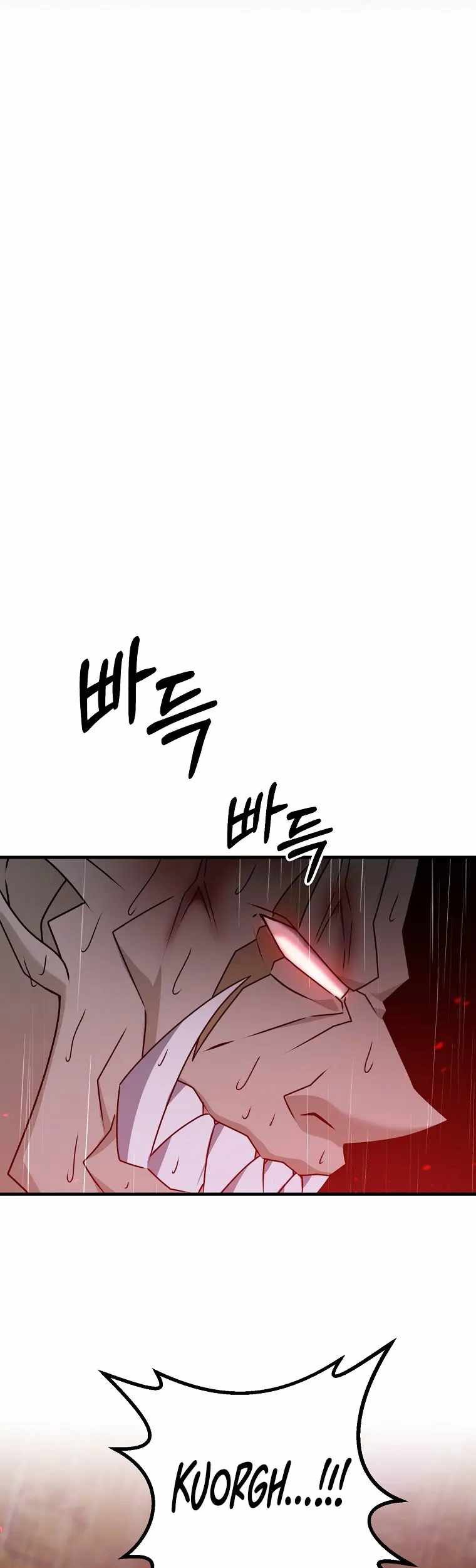 The Lazy Swordmaster Chapter 46 Gambar 16
