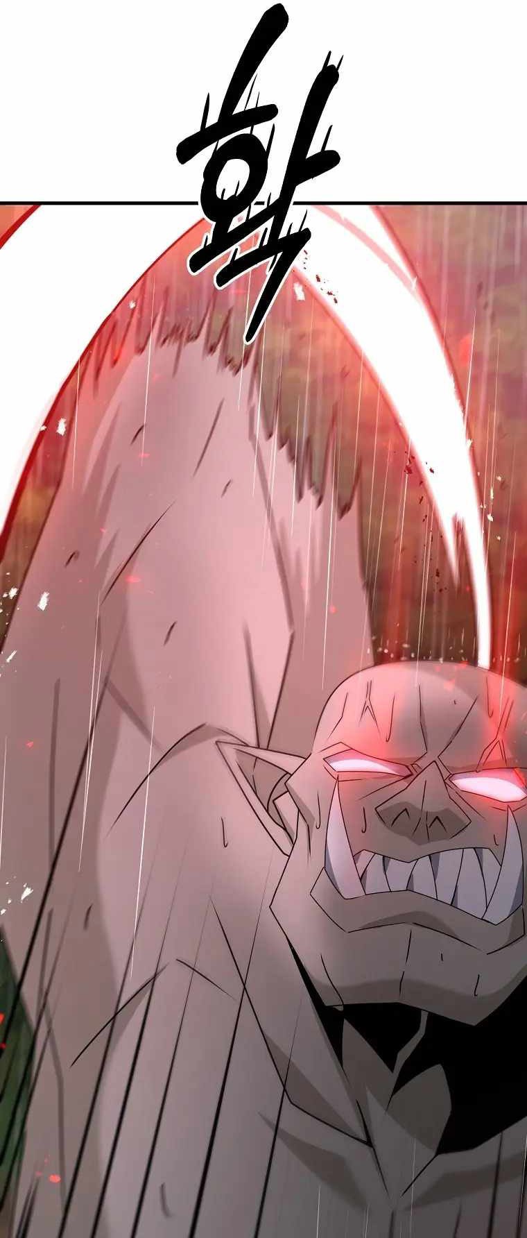 The Lazy Swordmaster Chapter 46 Gambar 18