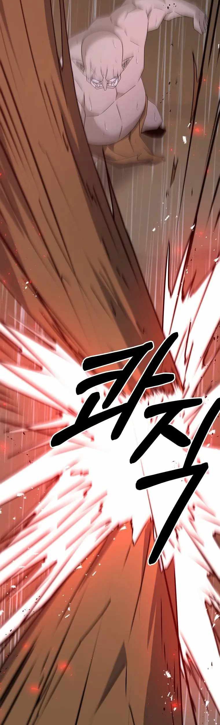 The Lazy Swordmaster Chapter 46 Gambar 23