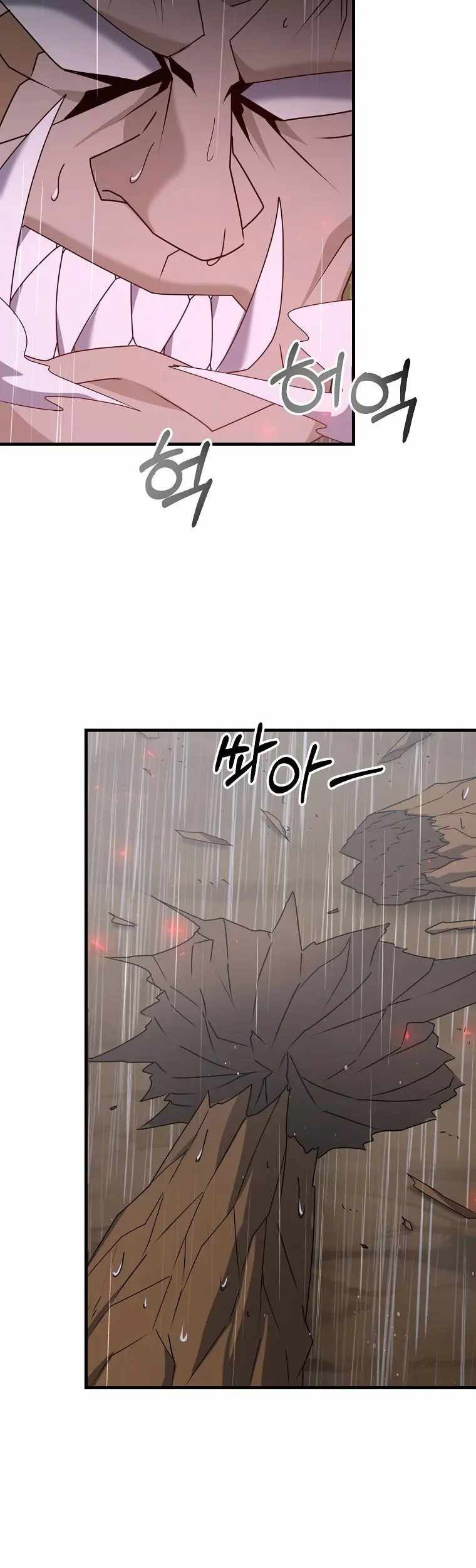 The Lazy Swordmaster Chapter 46 Gambar 26
