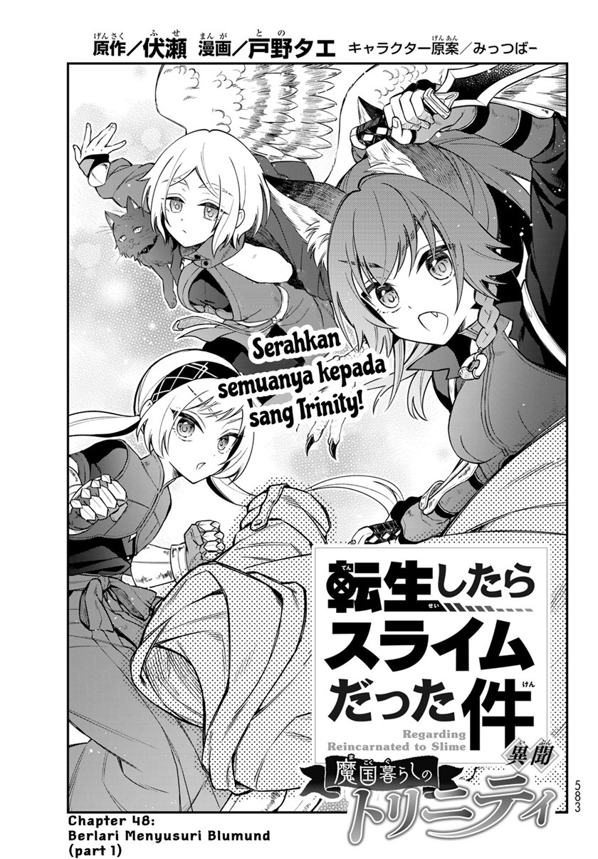 Baca Manga Tensei Shitara Slime Datta Ken Ibun: Makoku Gurashi no Trinity Chapter 48 Gambar 2