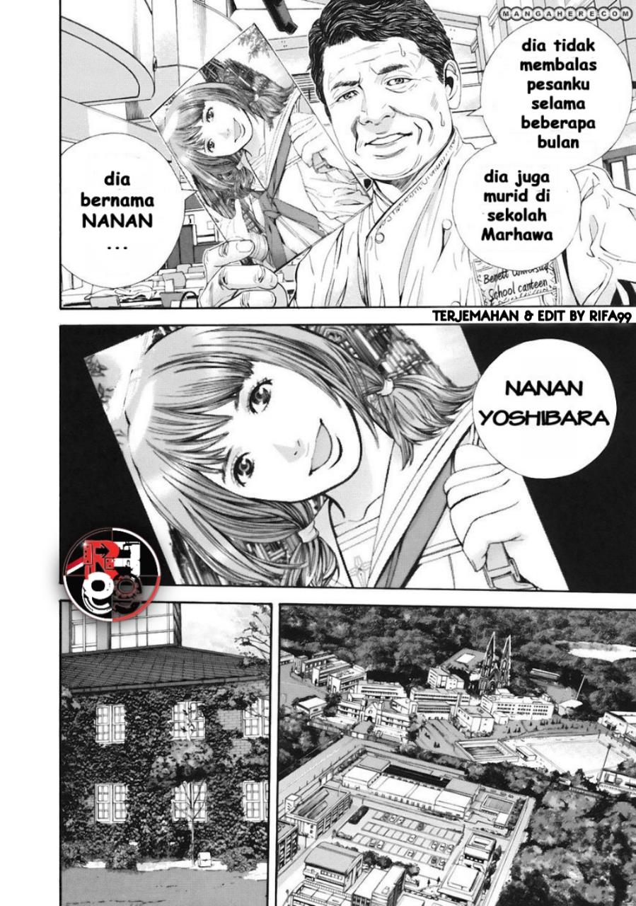 Resident Evil: The Marhawa Desire Chapter 11 Gambar 14