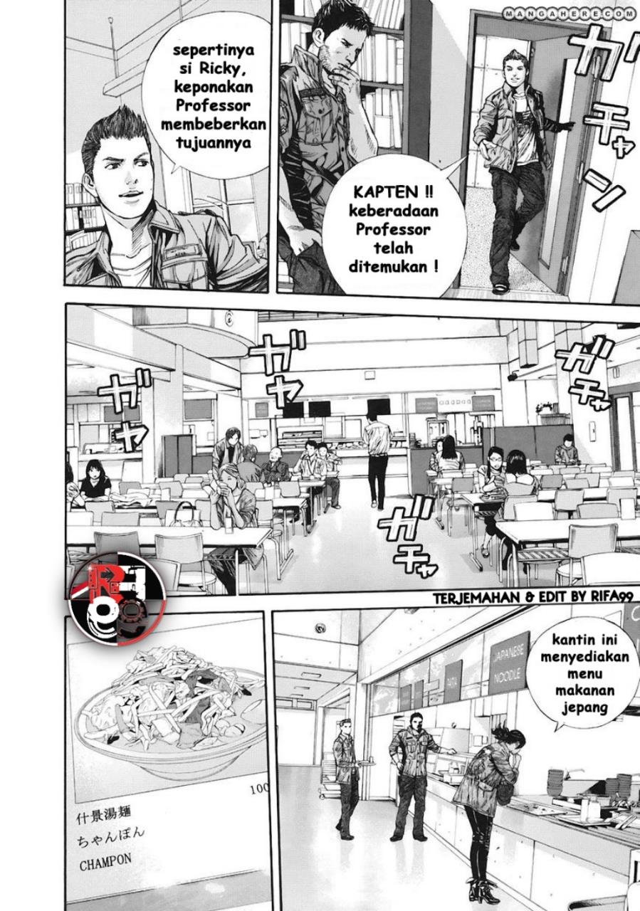 Resident Evil: The Marhawa Desire Chapter 11 Gambar 8