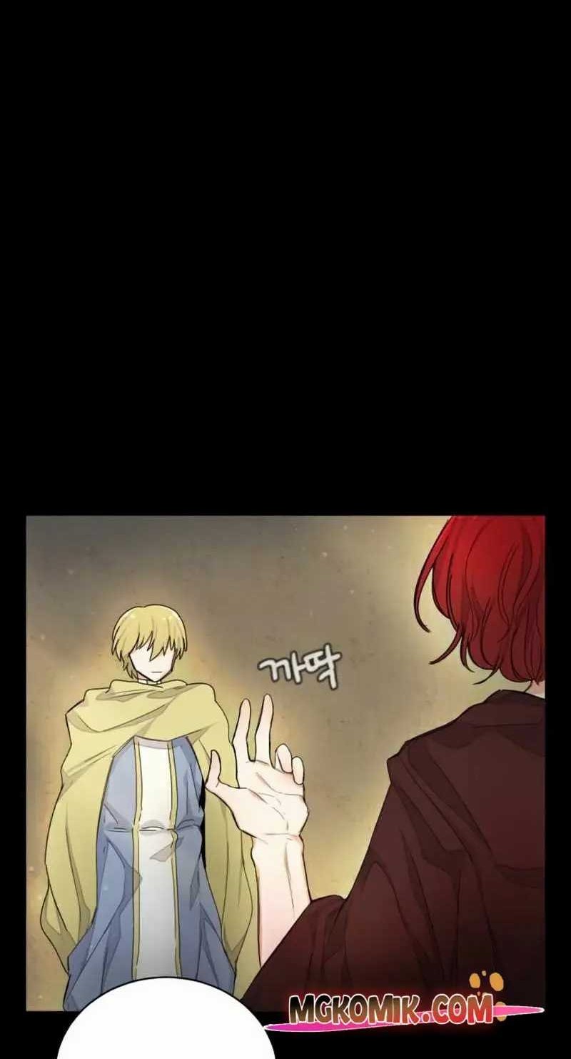 Virtual Reality Action RPG (Virtual RPG) Chapter 21 Gambar 10