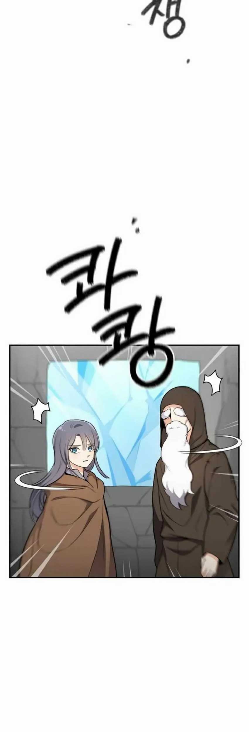 Virtual Reality Action RPG (Virtual RPG) Chapter 18 Gambar 47
