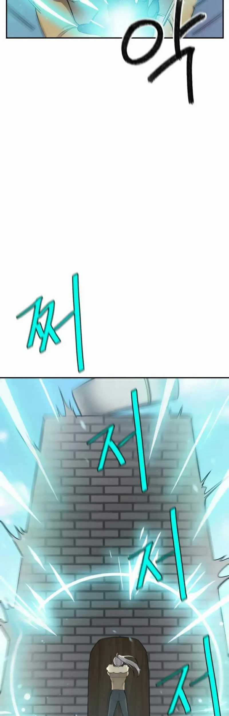 Virtual Reality Action RPG (Virtual RPG) Chapter 16 Gambar 47