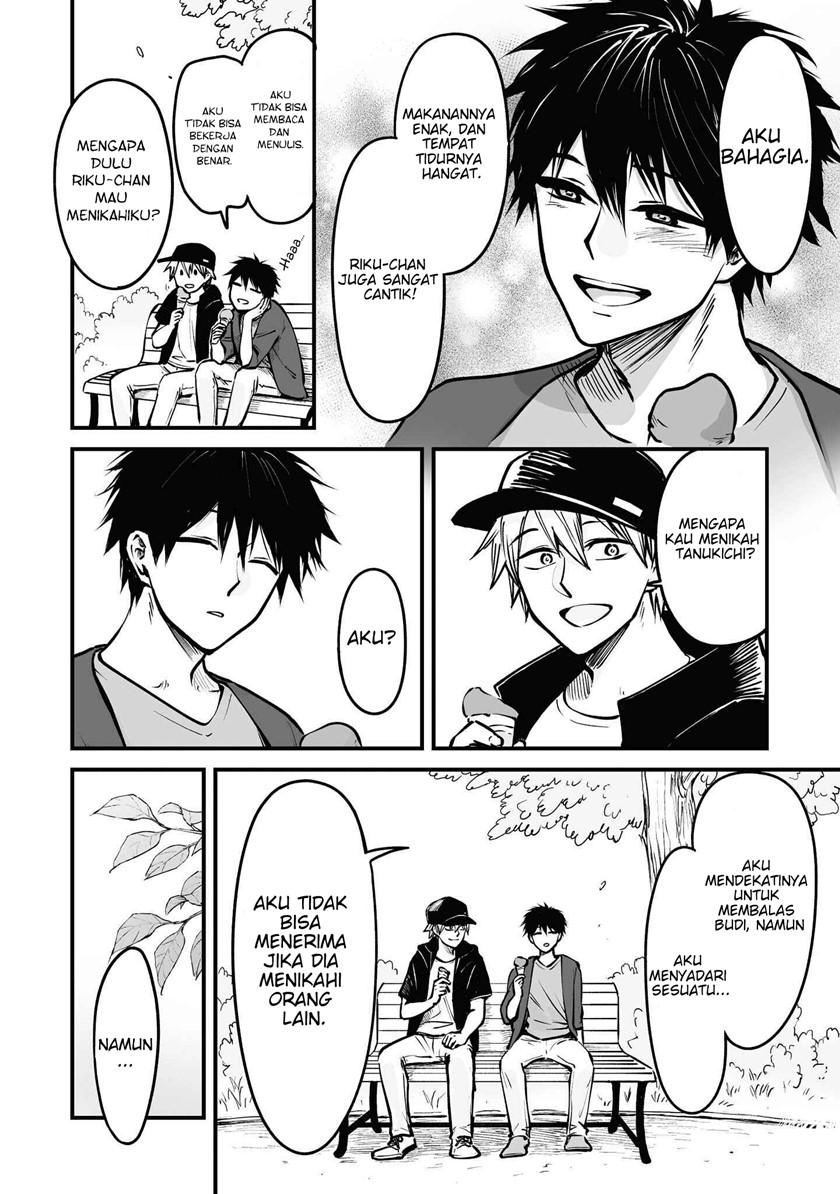 Omae, Tanuki ni Naranee ka? Chapter 08 Gambar 5