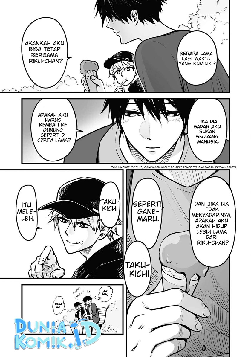 Omae, Tanuki ni Naranee ka? Chapter 08 Gambar 6