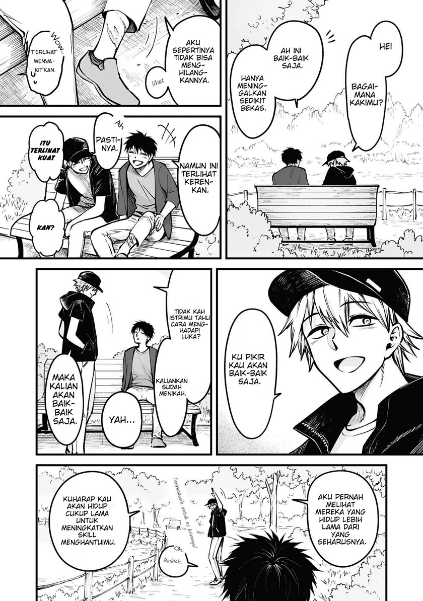 Omae, Tanuki ni Naranee ka? Chapter 08 Gambar 7