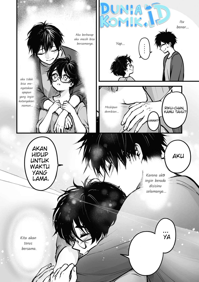 Omae, Tanuki ni Naranee ka? Chapter 08 Gambar 9