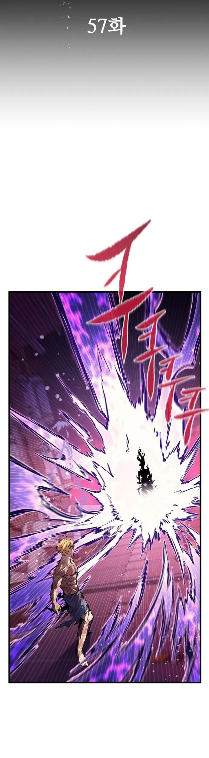 Phantom Spirit King Chapter 58 Gambar 33
