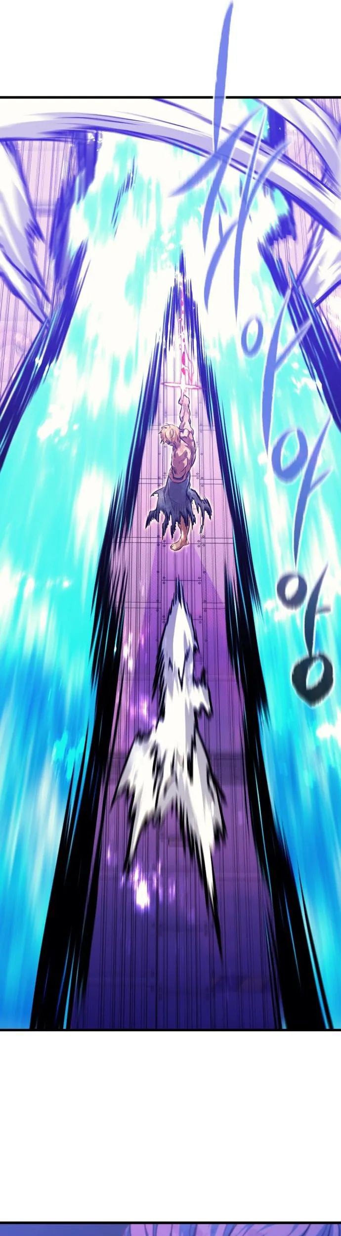 Phantom Spirit King Chapter 58 Gambar 6
