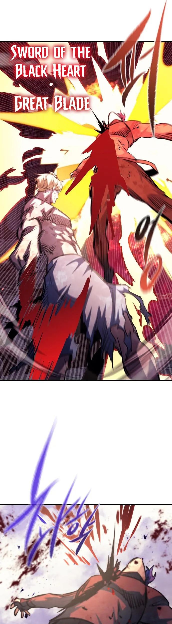 Phantom Spirit King Chapter 58 Gambar 13
