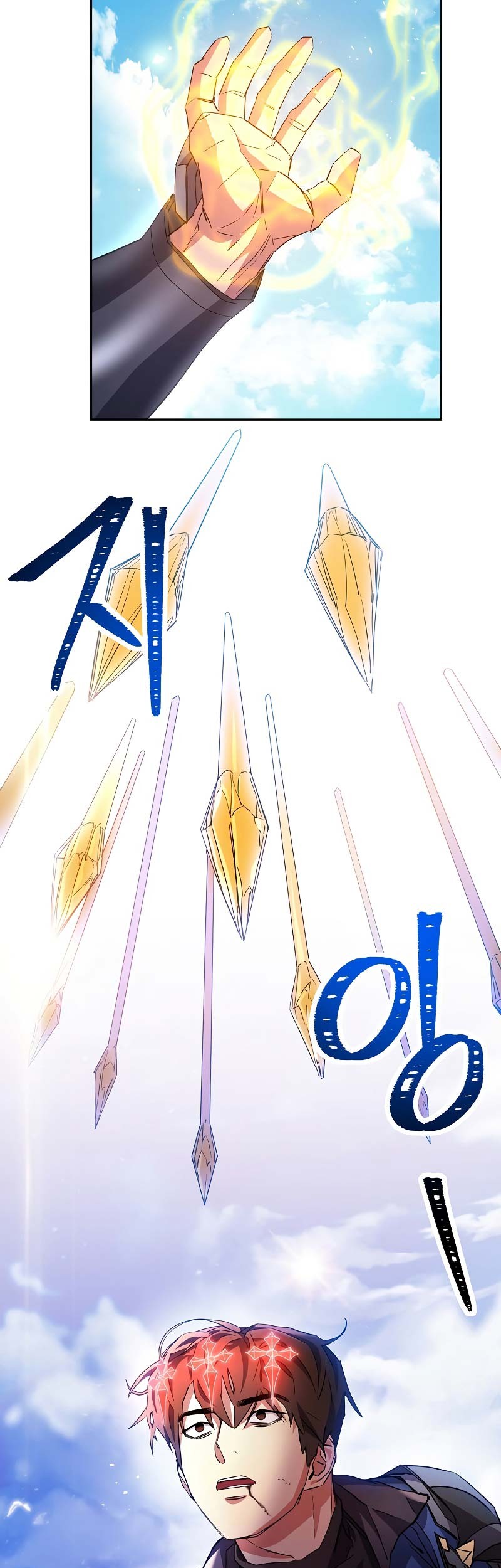 The Live Chapter 124 Gambar 48