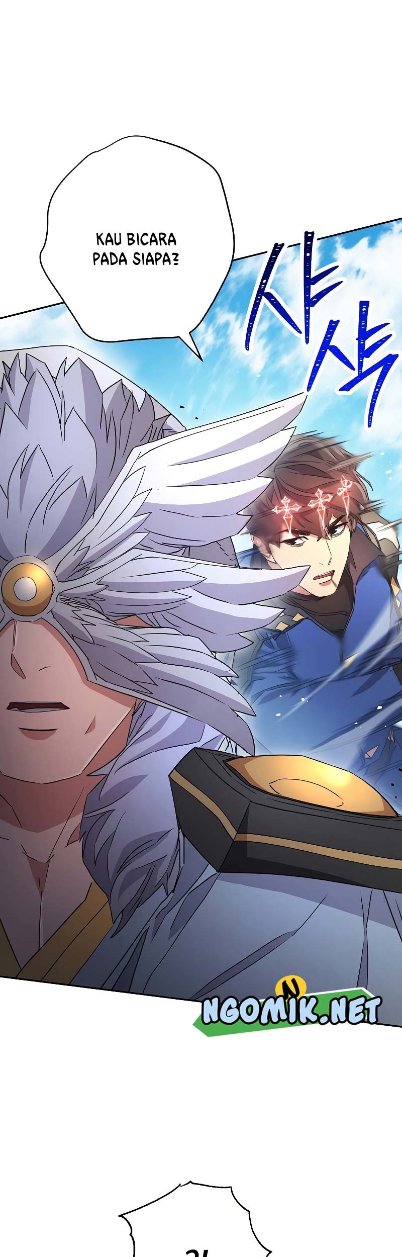 The Live Chapter 124 Gambar 56