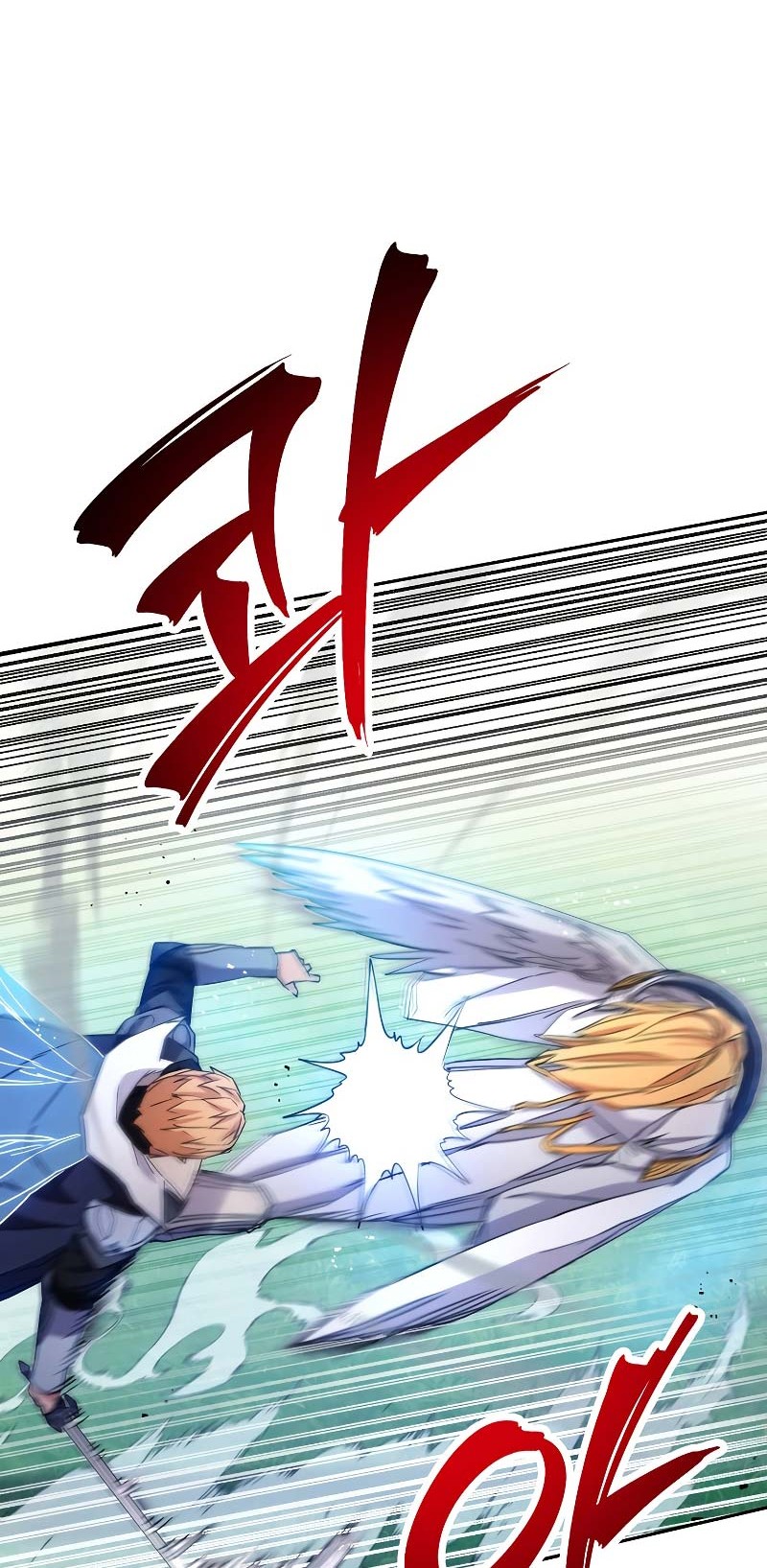 The Live Chapter 124 Gambar 17