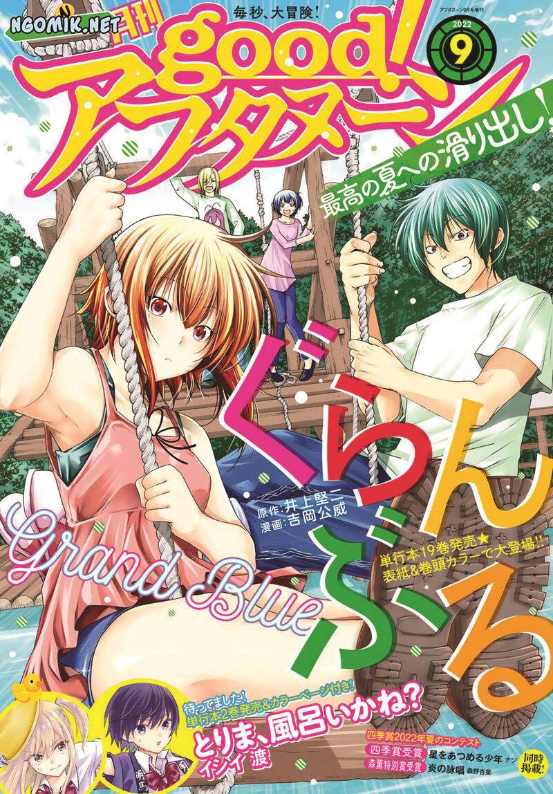 Baca Manga Grand Blue Chapter 78 Gambar 2