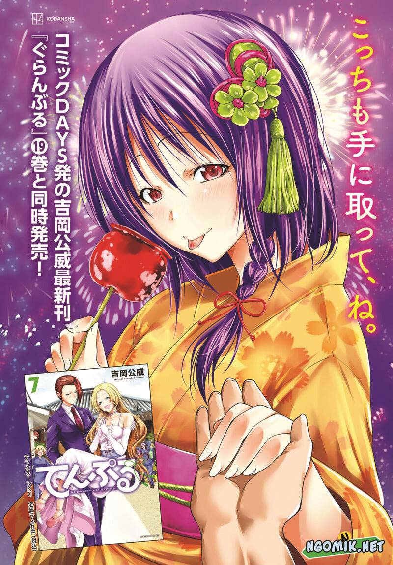 Grand Blue Chapter 78 Gambar 4