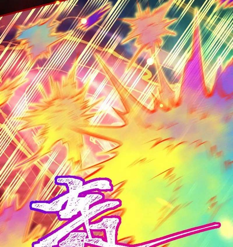 Against the Gods Chapter 506 Gambar 19