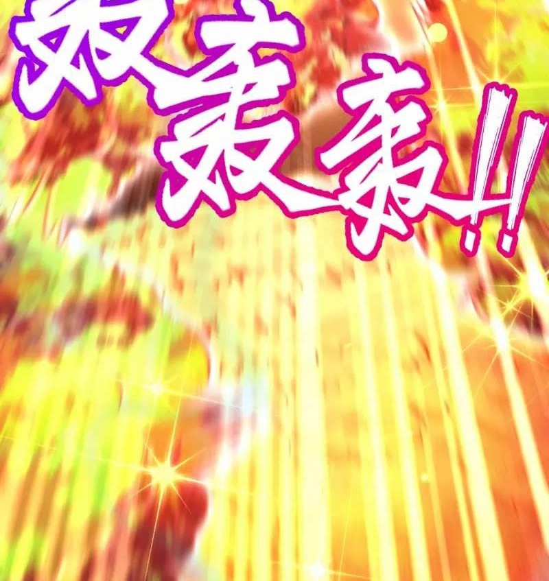 Against the Gods Chapter 506 Gambar 21