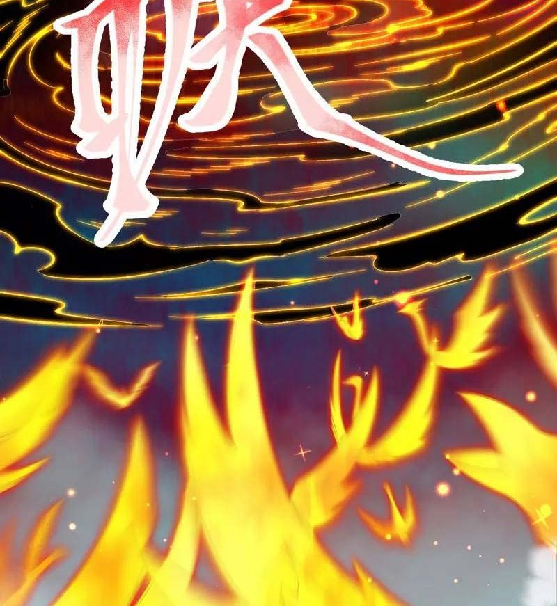 Against the Gods Chapter 506 Gambar 29