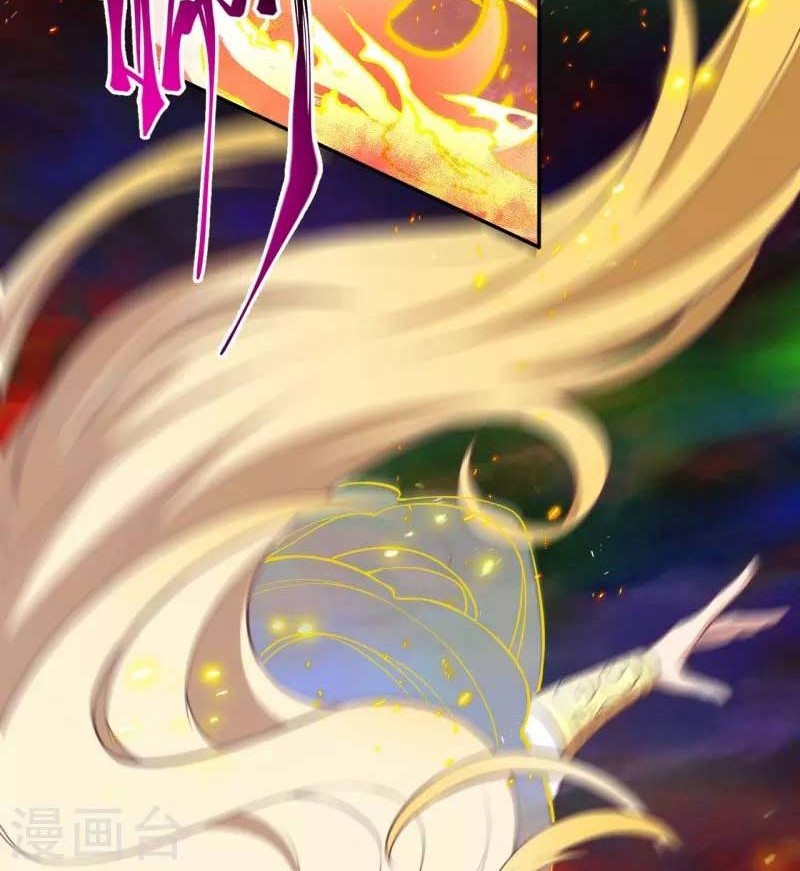 Against the Gods Chapter 506 Gambar 41