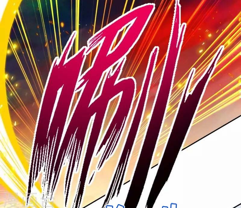 Against the Gods Chapter 506 Gambar 43