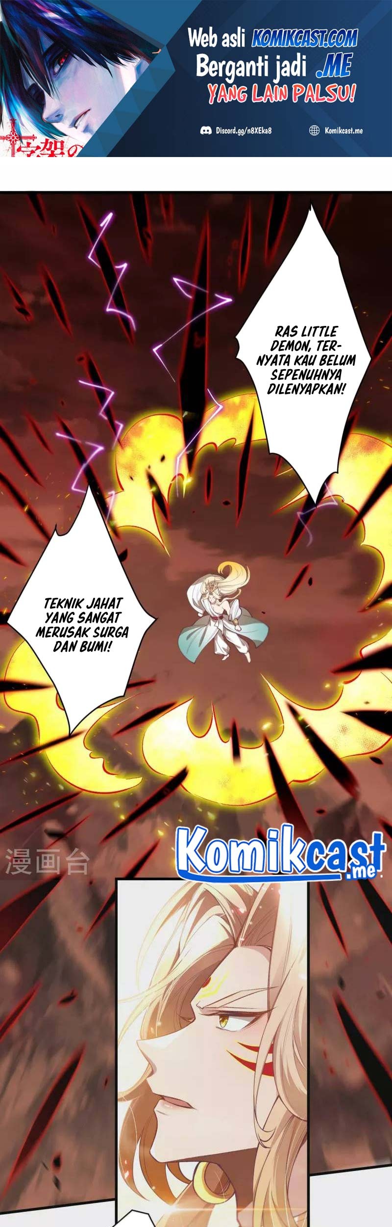 Baca Manhua Against the Gods Chapter 506 Gambar 2