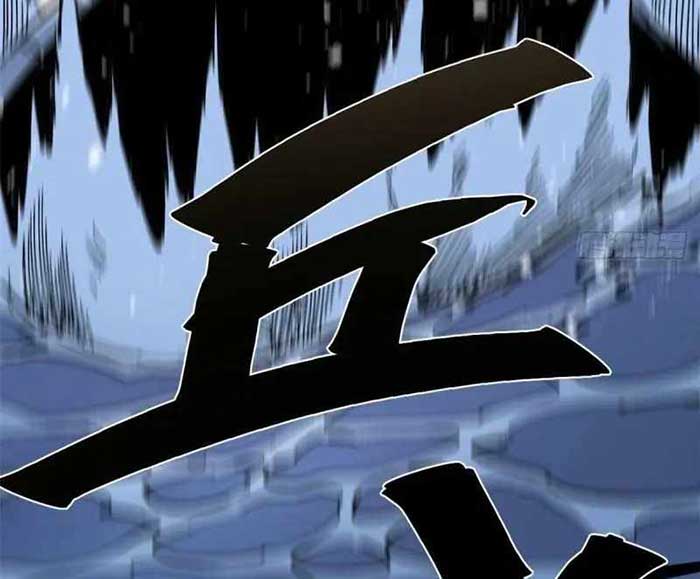 Eternal Kingdom Remake Chapter 73 Gambar 16