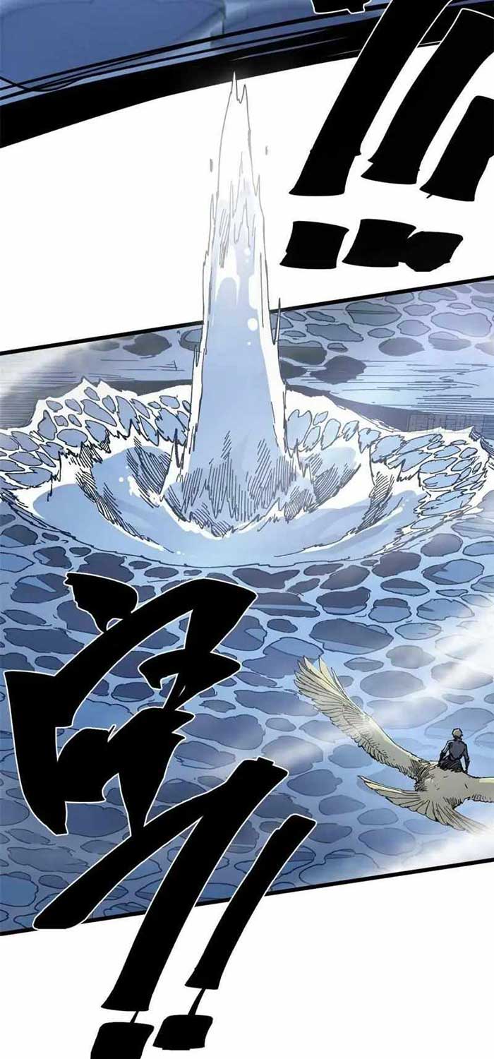 Eternal Kingdom Remake Chapter 73 Gambar 17